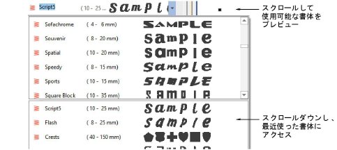 lettering_create00026.png