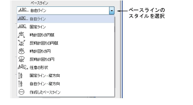 lettering_create00029.png
