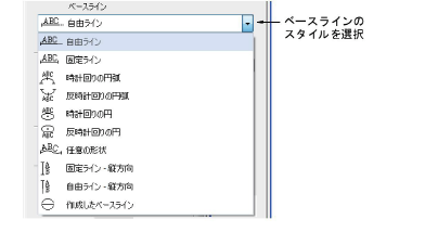 lettering_create00073.png