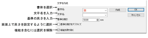 CreateLetter.png