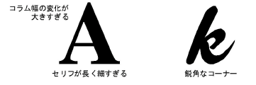 lettering_custom00026.png