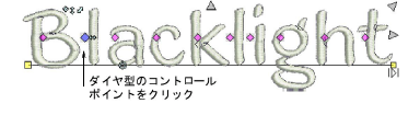 RepositionLetters1.png