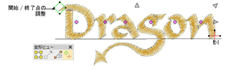 lettering_edit00065.png