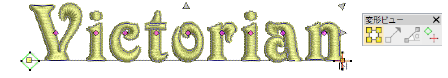 lettering_edit00073.png