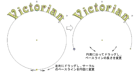 lettering_edit00076.png
