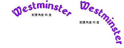 lettering_edit00113.png