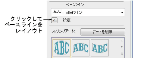 lettering_edit00123.png