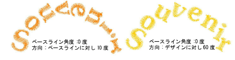 lettering_edit00129.png