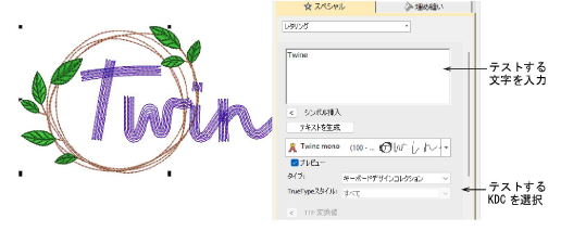 KDCTest1.png