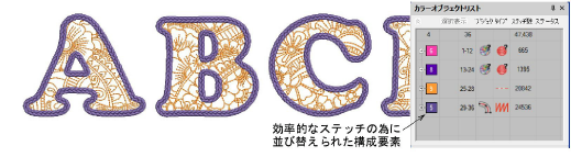 lettering_kdcs00046.png