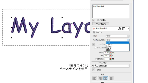 CustomLayout2.png