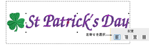 CustomLayoutWthMotif1b.png