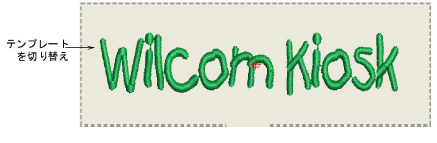 DesignLayout2.png