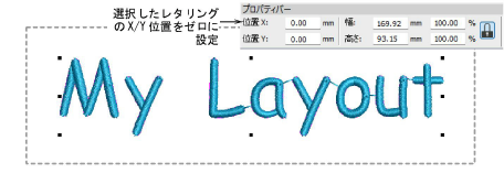 lettering_kiosk00082.png