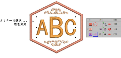 MonogramTemplate3.png