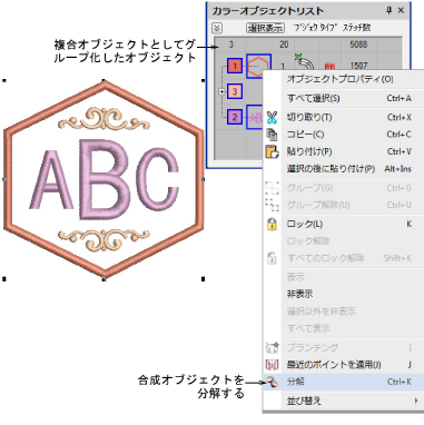 lettering_monograms00004.png