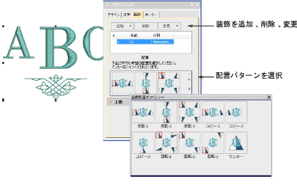 lettering_monograms00021.png