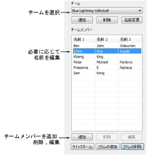 lettering_names00065.png