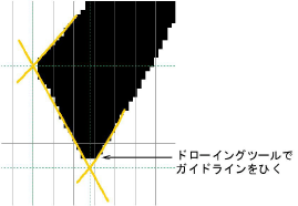 DigitizeLetters2.png