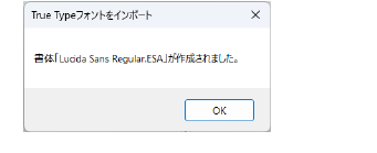 ImportTTFont.png