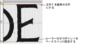 ResizeBackdrop1.png
