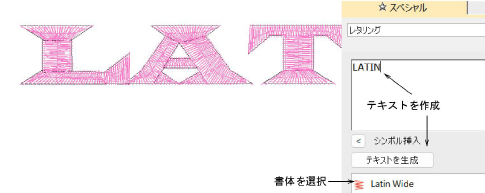 TestLatinFont.png