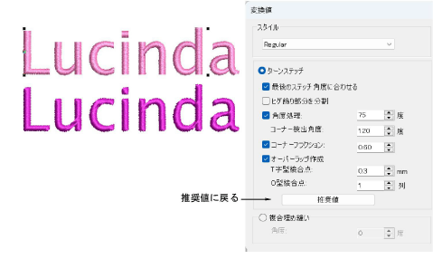 custom_fonts00023.png