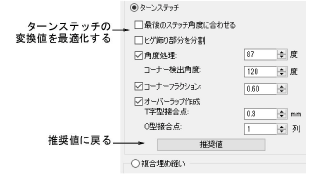 custom_fonts00026.png