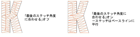 custom_fonts00029.png