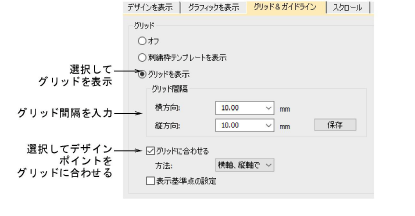 custom_fonts00051.png