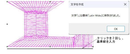 custom_fonts00070.png