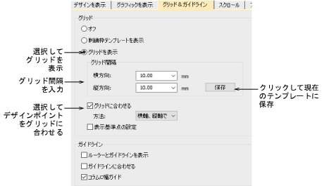 custom_fonts00077.png