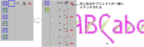 custom_fonts00110.png