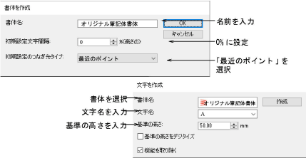 custom_fonts00133.png