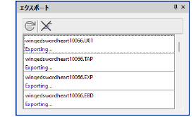 Exports00076.png