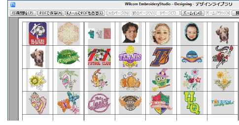 PrintDesignCatalog.png