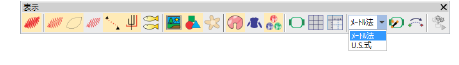 ViewMeasurement.png