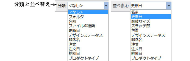 manage_designs00020.png