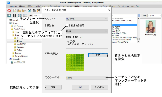 manage_designs00034.png