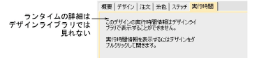 manage_designs00054.png