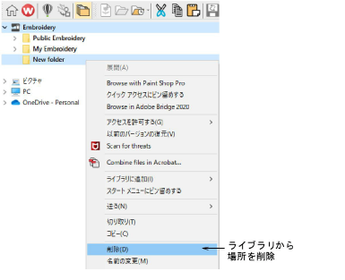 manage_designs00066.png