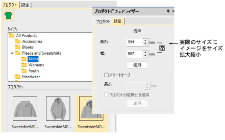 product_templates00035.png