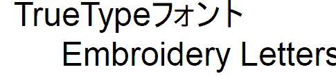 sample_fonts00001.png