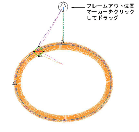 FrameOutPosition2.png