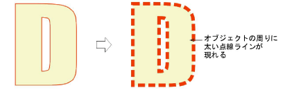 applique00002.png