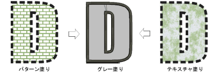 applique00007.png