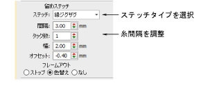 applique00046.png
