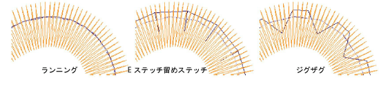 applique00049.png