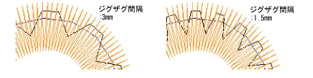 applique00052.png