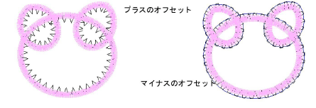 applique00066.png
